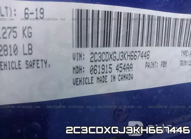 2C3CDXGJ3KH667446 фото 7
