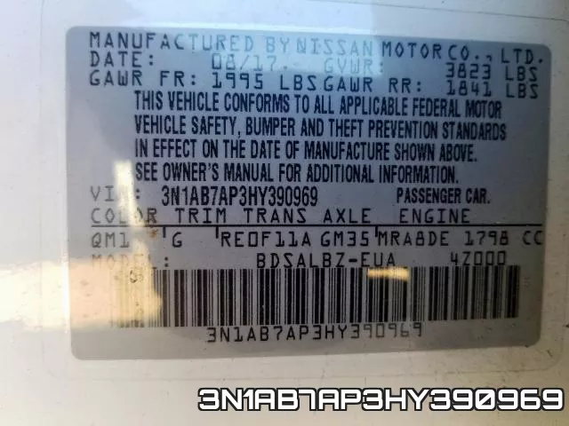 3N1AB7AP3HY390969 фото 2