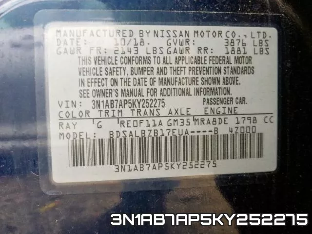 3N1AB7AP5KY252275 фото 2