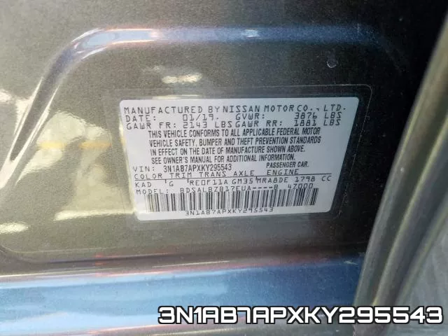 3N1AB7APXKY295543 фото 2