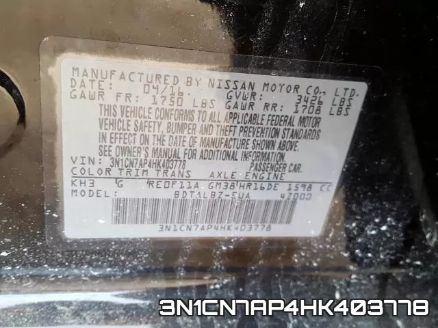 3N1CN7AP4HK403778 фото 2