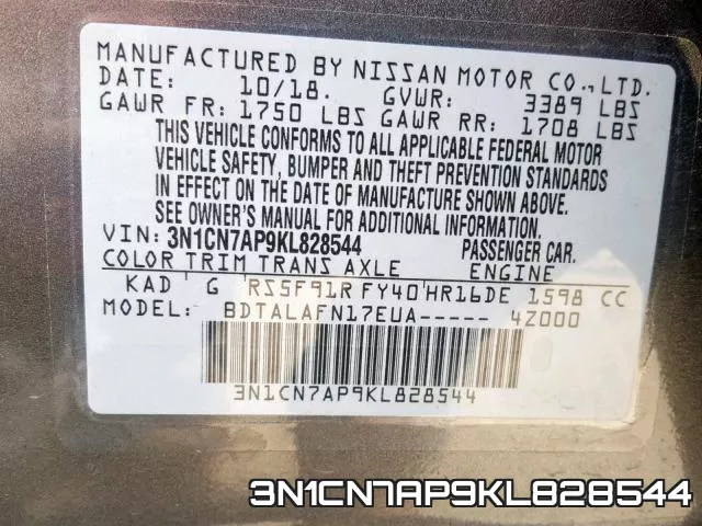 3N1CN7AP9KL828544 фото 2