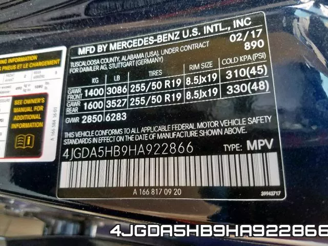 4JGDA5HB9HA922866 фото 2