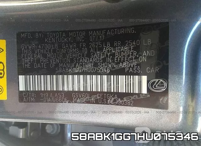 58ABK1GG7HU075346 фото 6