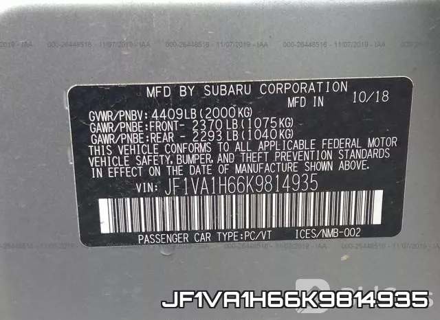 JF1VA1H66K9814935 фото 7