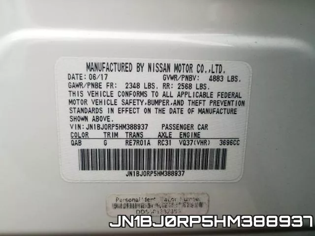 JN1BJ0RP5HM388937 фото 2