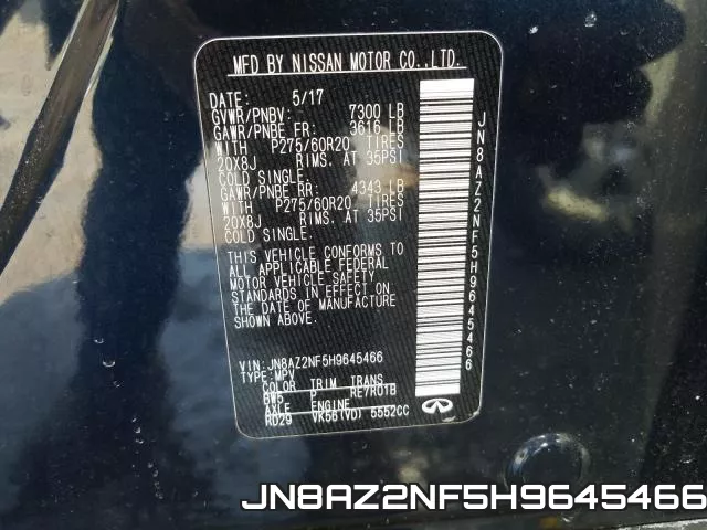 JN8AZ2NF5H9645466 фото 2