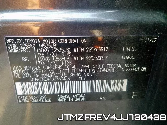 JTMZFREV4JJ730438 фото 2