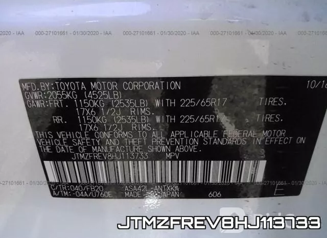 JTMZFREV8HJ113733 фото 7