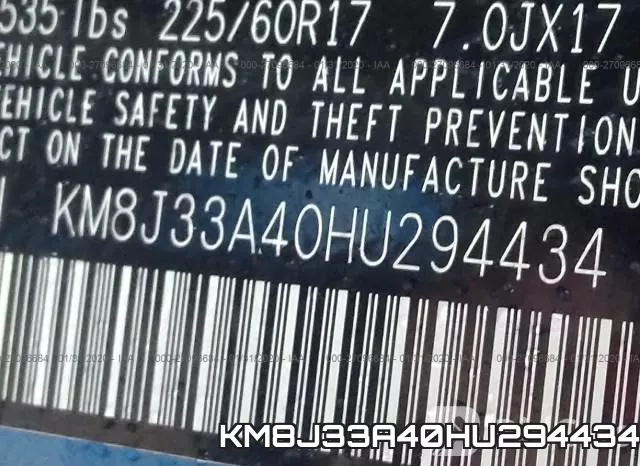 KM8J33A40HU294434 фото 7