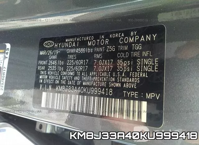 KM8J33A40KU999418 фото 8