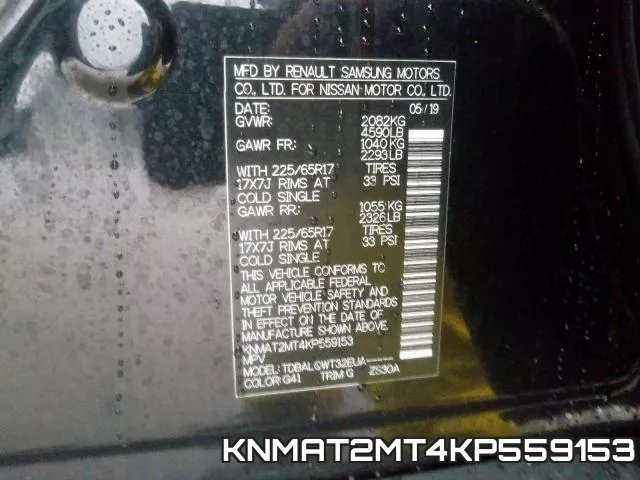 KNMAT2MT4KP559153 фото 2