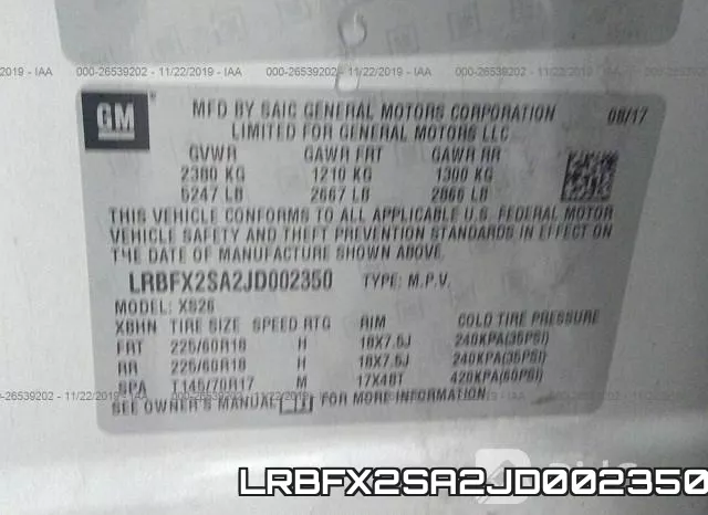 LRBFX2SA2JD002350 фото 8