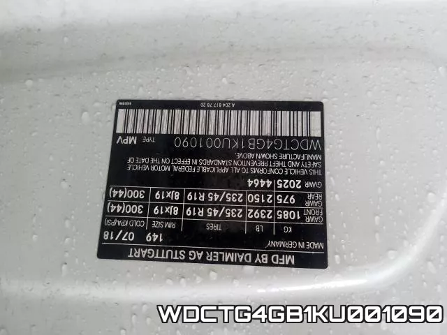 WDCTG4GB1KU001090 фото 2