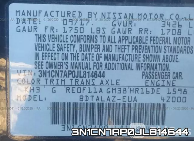 3N1CN7AP0JL814644 фото 7
