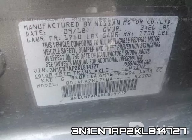 3N1CN7AP2KL814727 фото 7