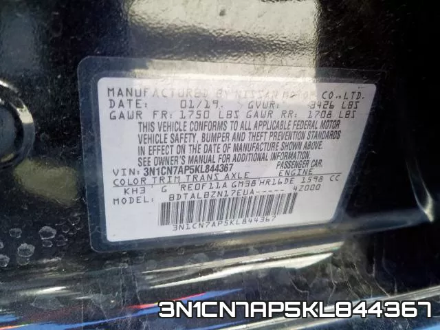 3N1CN7AP5KL844367 фото 2