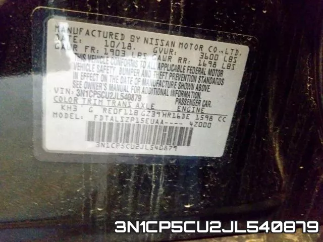 3N1CP5CU2JL540879 фото 2