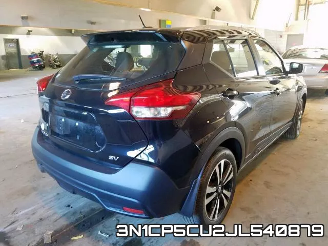 3N1CP5CU2JL540879 фото 4