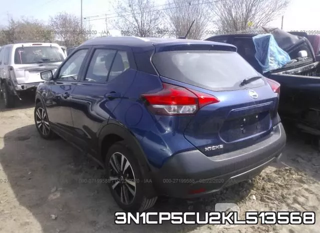 3N1CP5CU2KL513568 фото 3