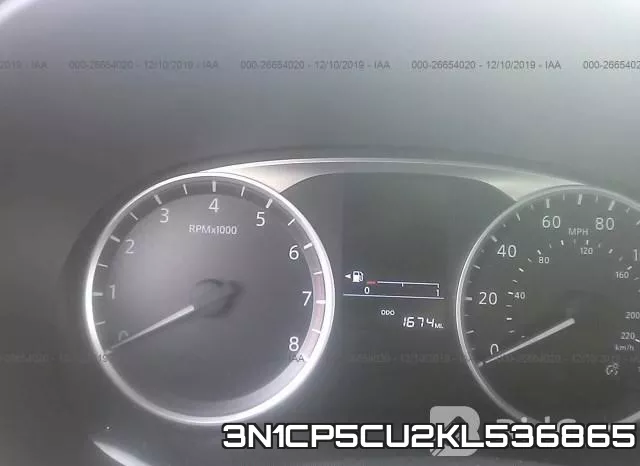 3N1CP5CU2KL536865 фото 7