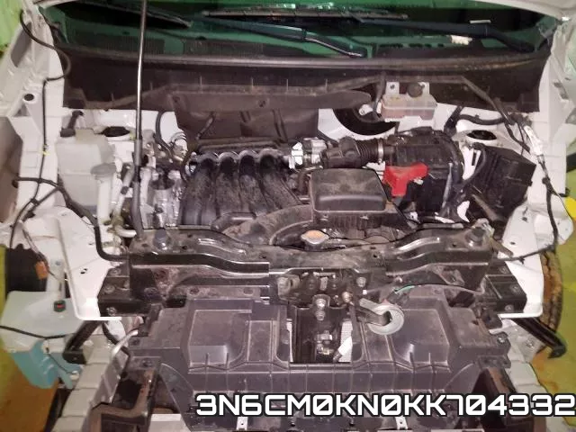 3N6CM0KN0KK704332 фото 8