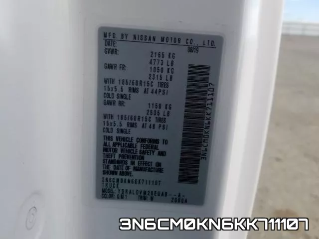 3N6CM0KN6KK711107 фото 2