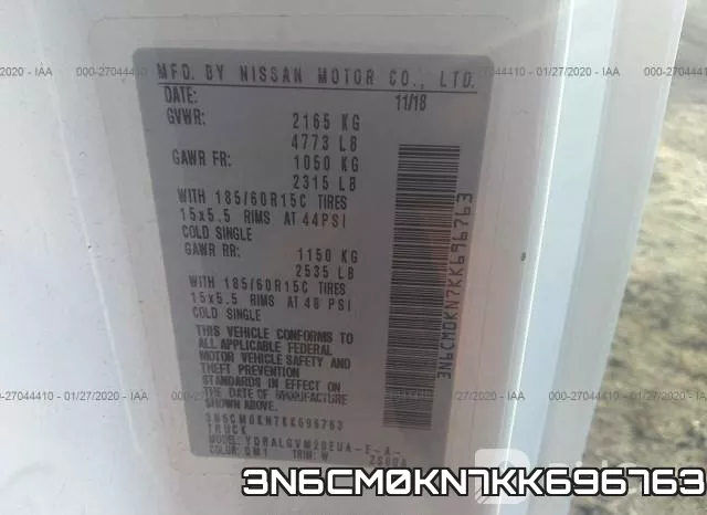 3N6CM0KN7KK696763 фото 7