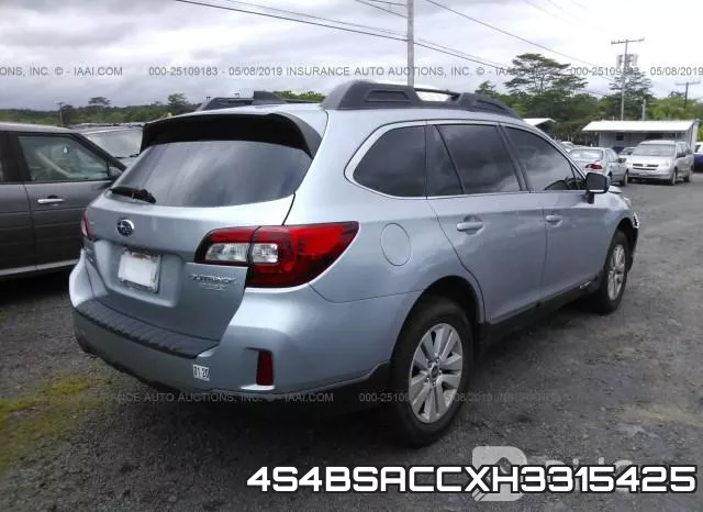 4S4BSACCXH3315425 фото 3