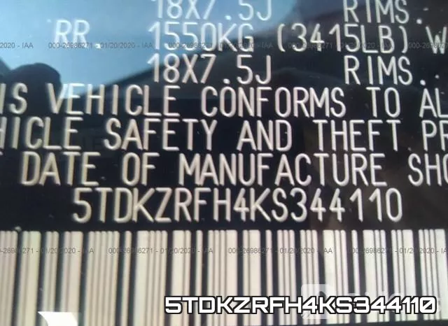5TDKZRFH4KS344110 фото 10