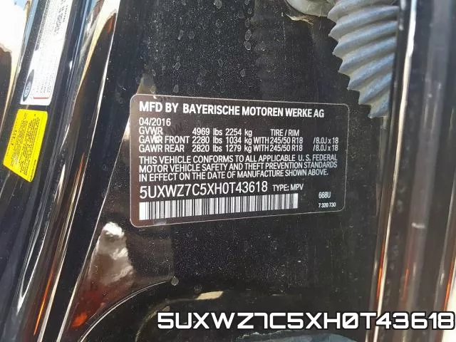 5UXWZ7C5XH0T43618 фото 2