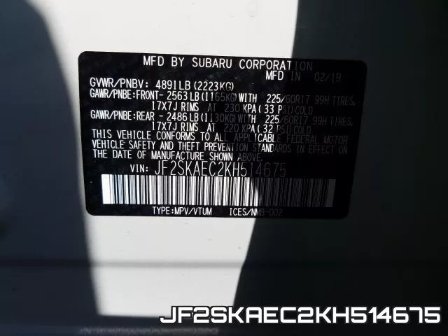 JF2SKAEC2KH514675 фото 2