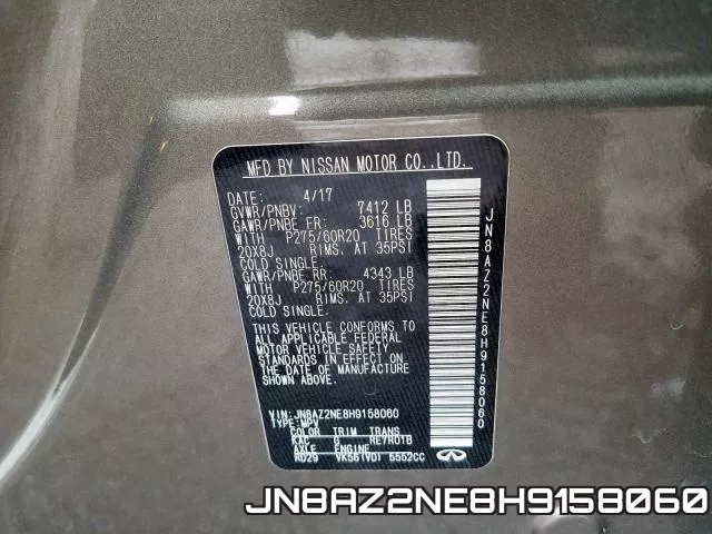 JN8AZ2NE8H9158060 фото 2
