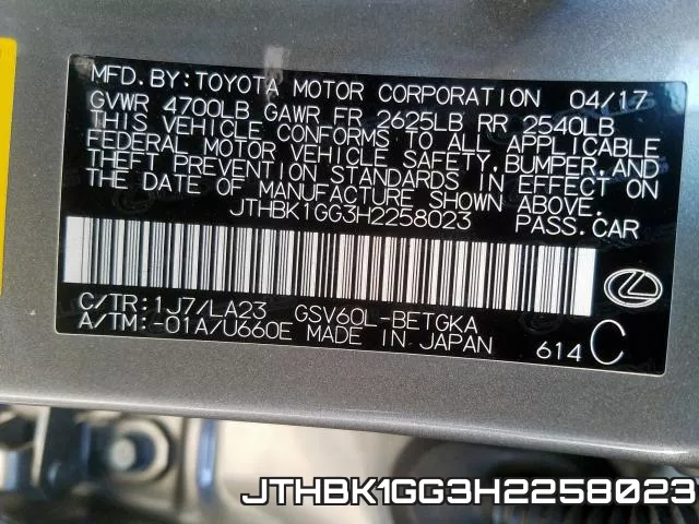 JTHBK1GG3H2258023 фото 2