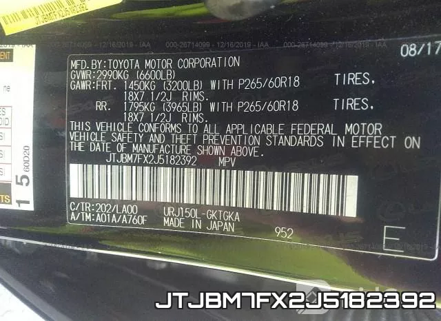 JTJBM7FX2J5182392 фото 7
