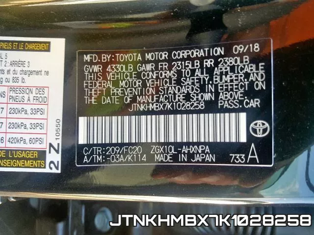 JTNKHMBX7K1028258 фото 2