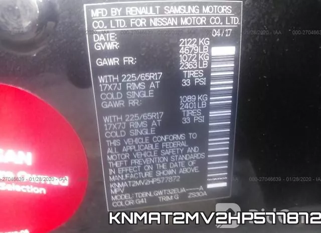 KNMAT2MV2HP577872 фото 8