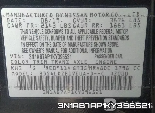 3N1AB7AP1KY396521 фото 8