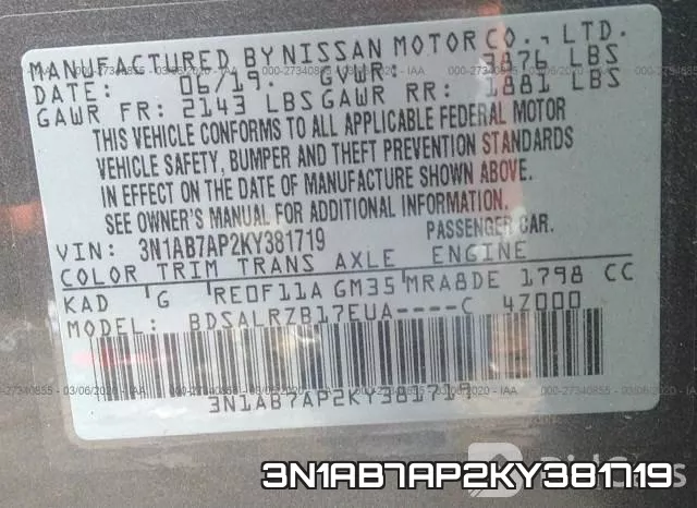 3N1AB7AP2KY381719 фото 6