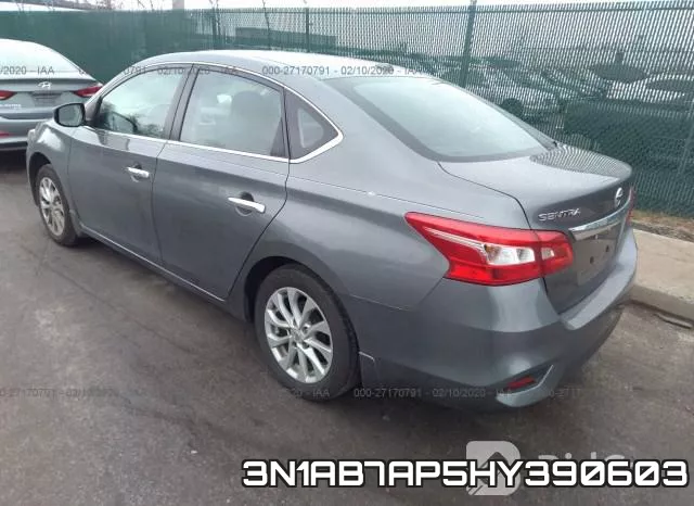 3N1AB7AP5HY390603 фото 2