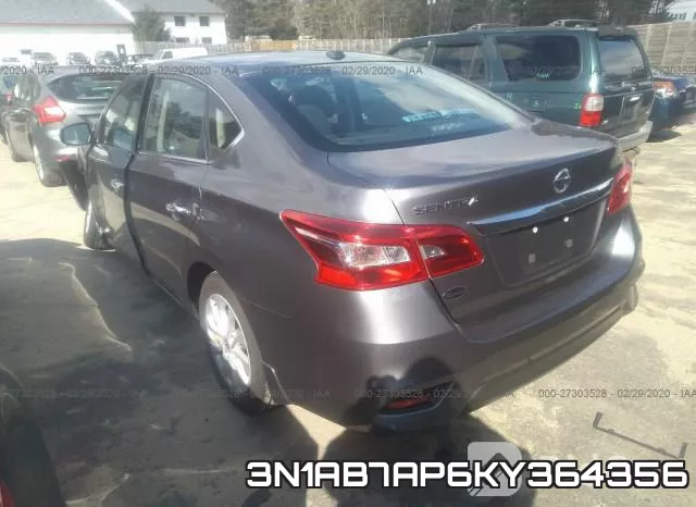 3N1AB7AP6KY364356 фото 4