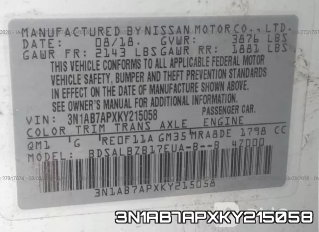 3N1AB7APXKY215058 фото 6