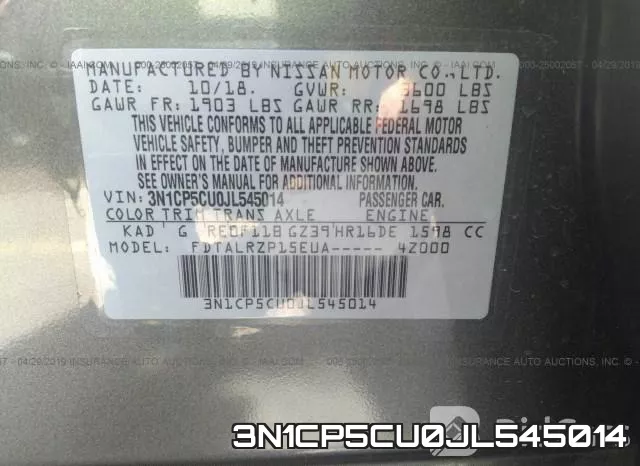 3N1CP5CU0JL545014 фото 7