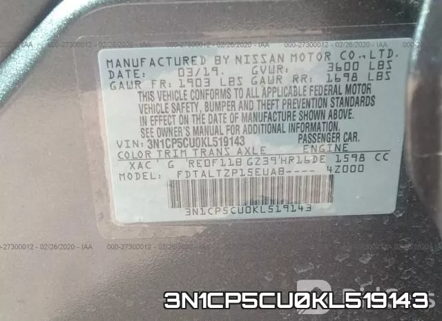 3N1CP5CU0KL519143 фото 6