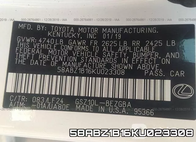 58ABZ1B16KU023308 фото 8