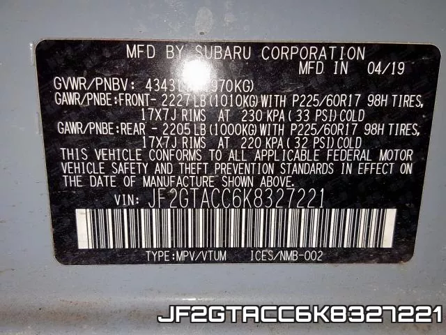 JF2GTACC6K8327221 фото 2