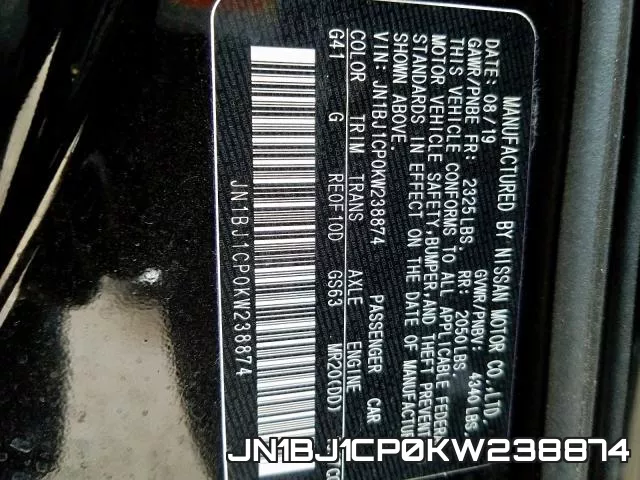 JN1BJ1CP0KW238874 фото 2