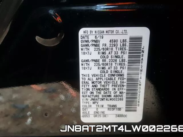 JN8AT2MT4LW002268 фото 2