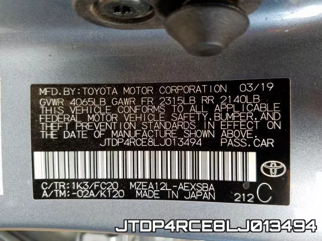 JTDP4RCE8LJ013494 фото 2