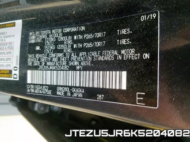 JTEZU5JR6K5204082 фото 2